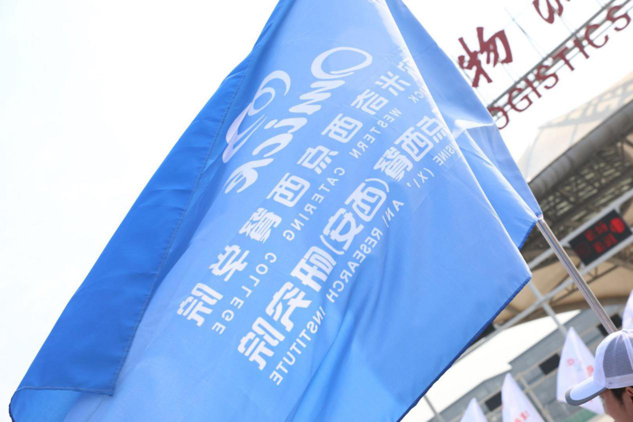 为爱行走！10公里徒步，西安欧米奇又搞事情了