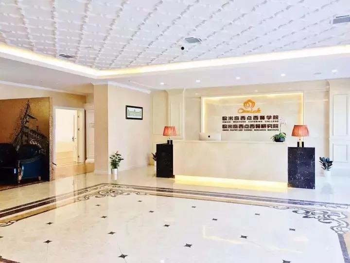 【我们开班啦】Hello！西安欧米奇西点西餐学校，