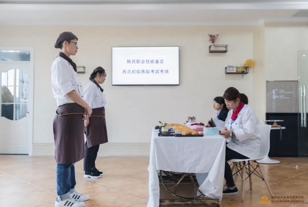 【直击现场】西安欧米奇2018年职业技能等级考试