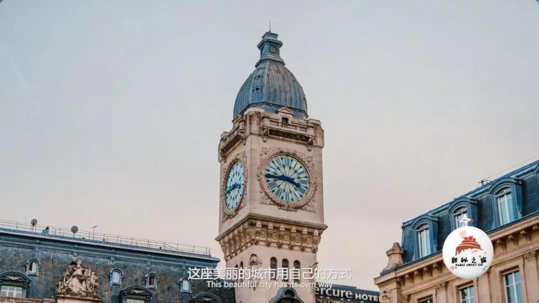 巴黎最闪亮的星级甜品店，欧米奇甜秘之旅全部