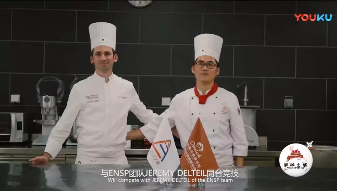 欧米奇甜秘之旅｜走进欧洲色彩与奢华的梦境，