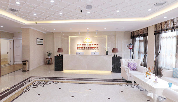 西点师培训不错的学校有哪些？