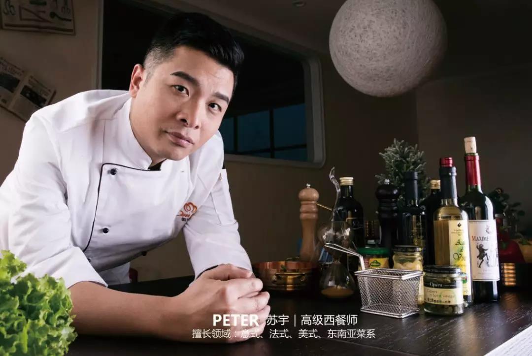 学西餐到底效果好不好？_西安欧米奇西餐培训学