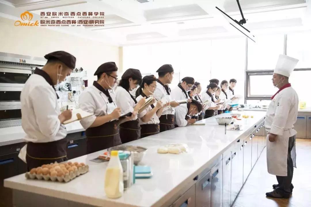 西点甜品你喜欢吗_西安西点培训学校