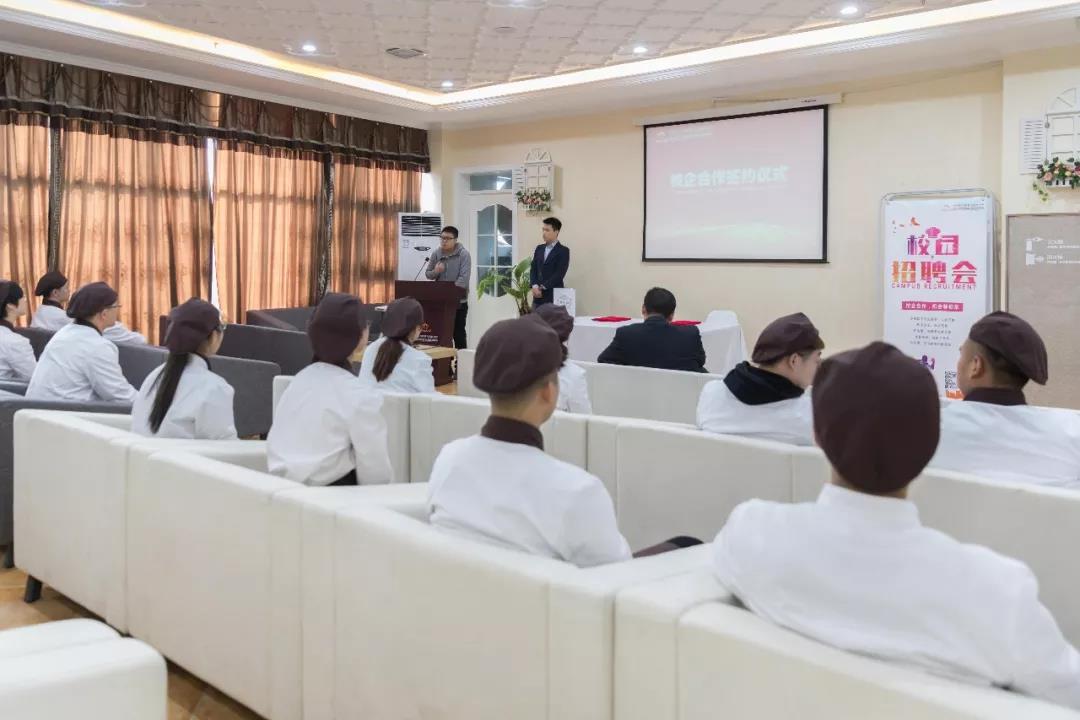 西点烘焙学校选哪家？_西安欧米奇西点培训