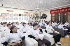 校园招聘 | 快来！5家大企齐聚西安欧米奇，“职