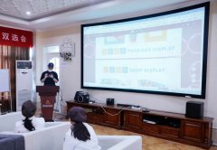 校企招聘会 | 青桔和木鱼来招人了！