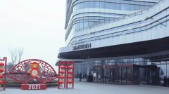 学员岗前培训 | 欧米奇学员探索艾美酒店，着眼