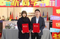 强强联手，共赢未来 | 西安欧米奇&麦客手作校企