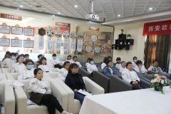 就业即毕业 | 西安欧米奇春季第一场招聘会来啦