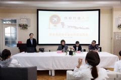 分享成功 | 西安欧米奇创就业学子回校交流会圆满