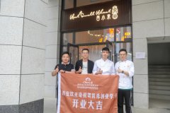 创业学子| 源于热爱，始于坚持